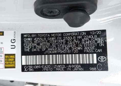 JTDKAMFP5M3181120